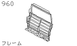 Рамка номерного знака