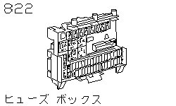 Блок предохранителей