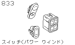 Переключатели стеклоподъемника