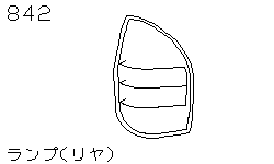 Фонарь задний