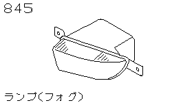 Противотуманная фара