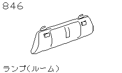 Лампа салона