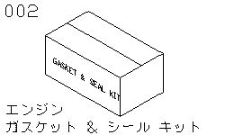 Короткий блок двигателя