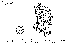 Масляный насос и фильтр