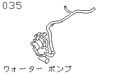 Водяной насос