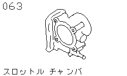 Блок дроссельной заслонки