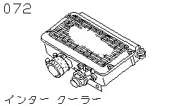 Интеркулер