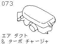 Воздухопровод