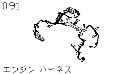 Электропроводка двигателя