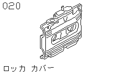 Крышка клапанов