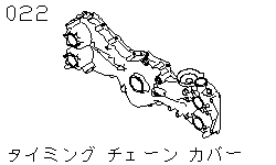 Крышка ремня ГРМ