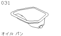 Масляный поддон