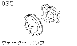 Водяной насос