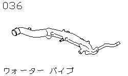 Трубки водяного охлаждения (1)
