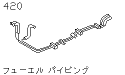 Топливопровод