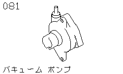 Контроль выбросов (EGR)