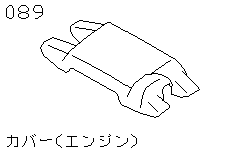 Крышка (Двигатель)