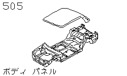 Панель кузова