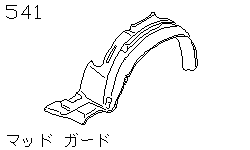 Защита крыла