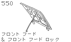 Капот и замок капота