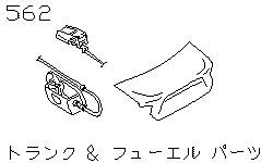 Лючок бензобака и топливные части