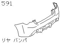 Задний бампер