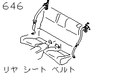 Ремень заднего сиденья