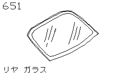 Заднее стекло