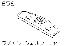 Задняя полка багажника