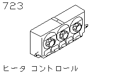 Блок управления обогревом