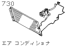 Система кондиционера