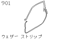 Резинки дверей