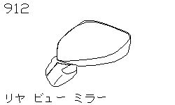 Зеркало заднего вида