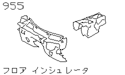 Изоляционное покрытие