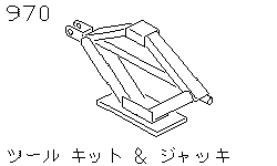 Набор инструментов и принадлежностей и замки
