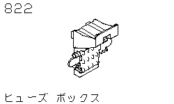 Блок предохранителей