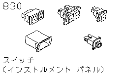 Переключатели приборной панели