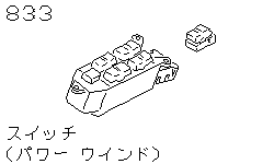 Переключатели стеклоподъемника