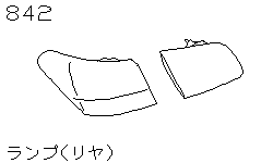 Фонарь задний