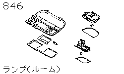 Лампа салона