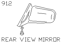 Зеркало заднего вида