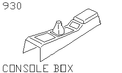 Короб консоли
