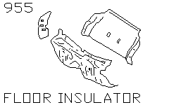 Изоляционное покрытие