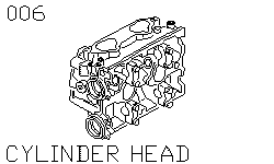 Головка блока цилиндров