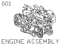 Двигатель в сборе