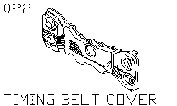 Крышка ремня ГРМ