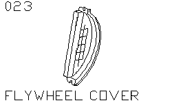 Кожух маховика