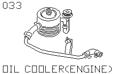 Маслоохладитель (двигатель)