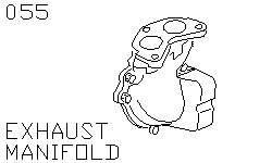 Выпускной коллектор