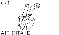 Воздухозаборник